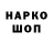Каннабис индика Alexander Dashukevich