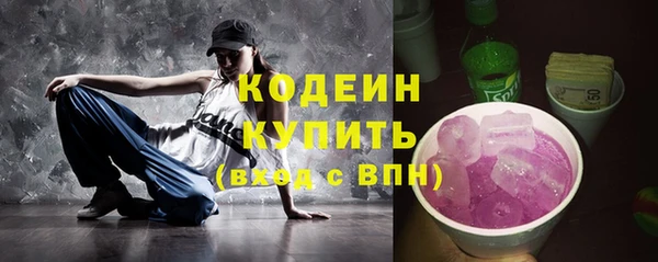 каннабис Санкт-Петербург