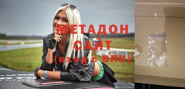 амф Нягань