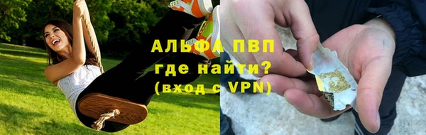 амф Нягань