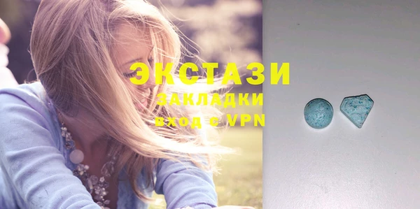 дистиллят марихуана Няндома