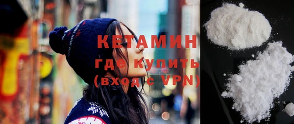 амф Нягань
