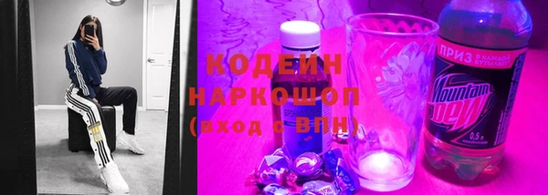 амф Нягань