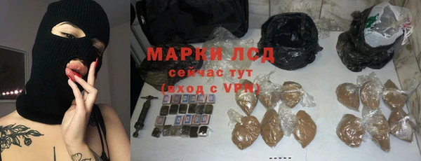 амф Нягань