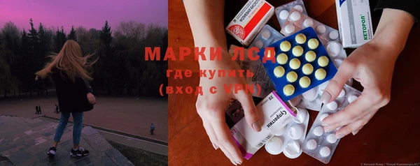 каннабис Санкт-Петербург