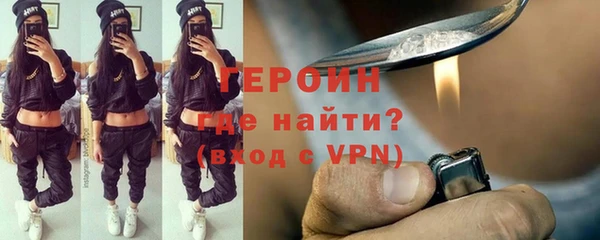 каннабис Санкт-Петербург