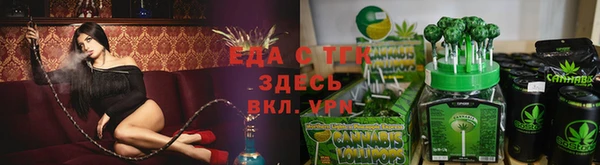 дурь Нязепетровск