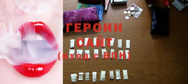дистиллят марихуана Няндома