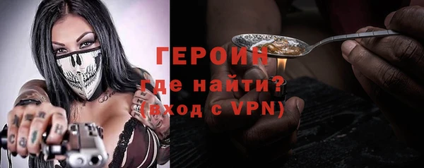 амф Нягань