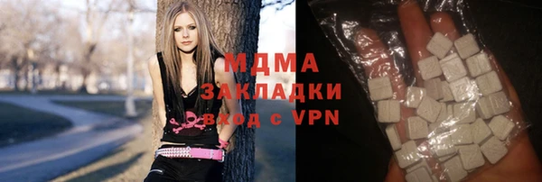 дмт Новосибирск