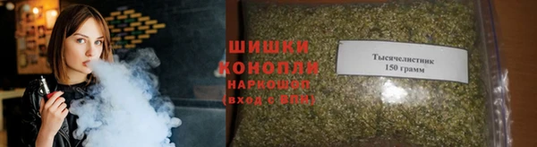 амф Нягань