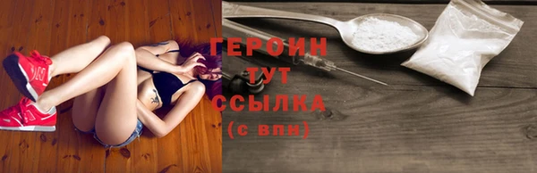 дистиллят марихуана Няндома