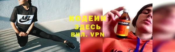 дистиллят марихуана Няндома