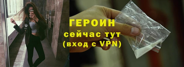каннабис Санкт-Петербург
