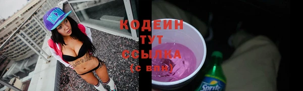 дистиллят марихуана Няндома