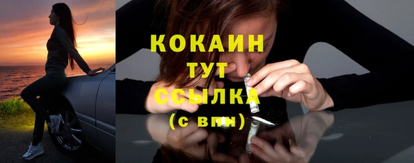 дистиллят марихуана Няндома