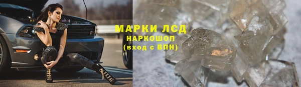 амф Нягань