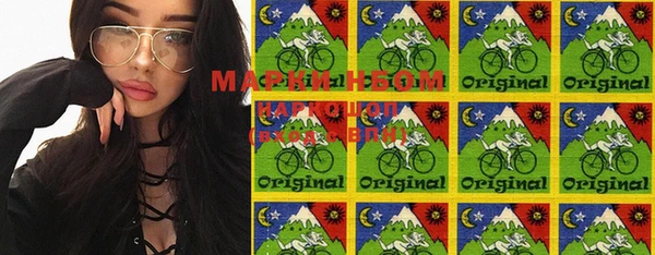 дистиллят марихуана Няндома