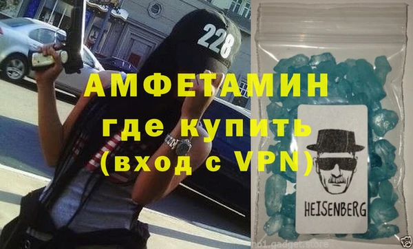 дистиллят марихуана Няндома