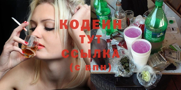 амф Нягань