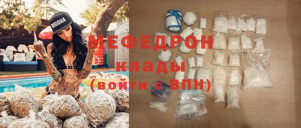 дистиллят марихуана Няндома