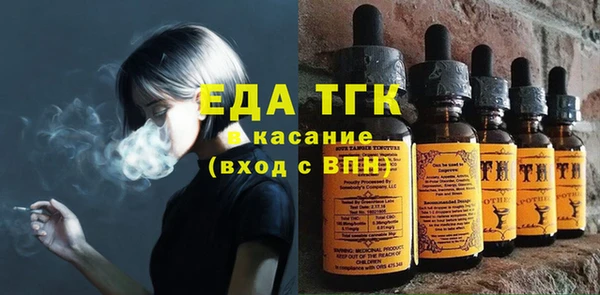 амф Нягань