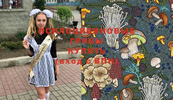 дистиллят марихуана Няндома