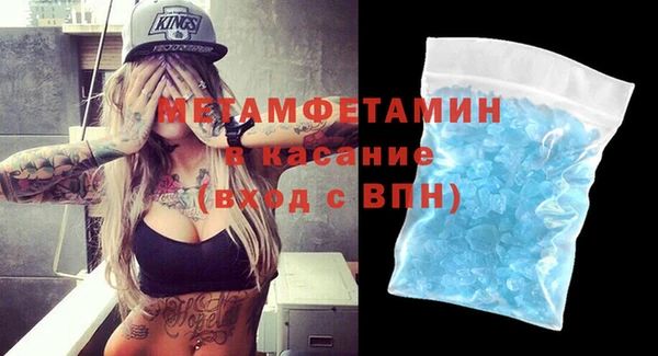 дистиллят марихуана Няндома