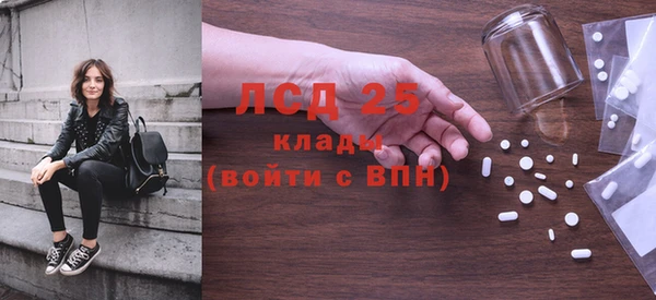 дистиллят марихуана Няндома