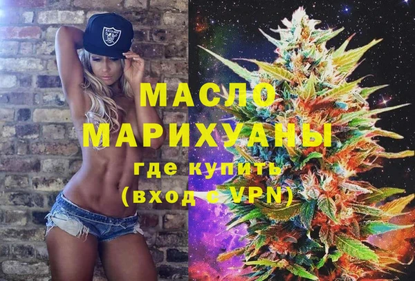 амф Нягань