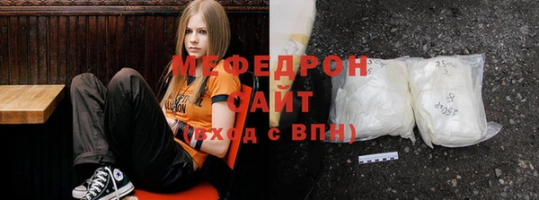дистиллят марихуана Няндома