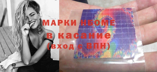 дистиллят марихуана Няндома