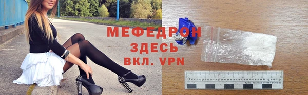 каннабис Санкт-Петербург