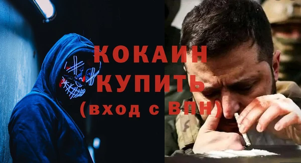 амф Нягань