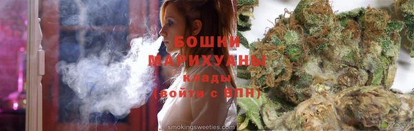 дурь Нязепетровск