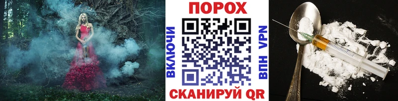 mega зеркало Бакал Метамфетамин кристалл