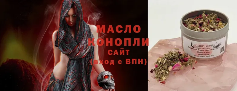 Дистиллят ТГК вейп с тгк  Бакал 