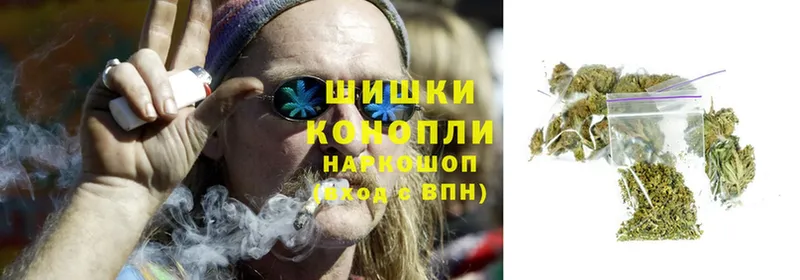 mega зеркало  Бакал  Шишки марихуана планчик  даркнет сайт 