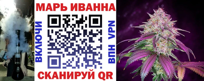 Конопля MAZAR  KRAKEN рабочий сайт  Бакал 